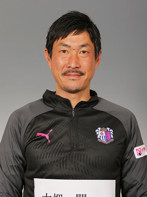 大畑 開 スタッフ 子どものサッカースクール セレッソ大阪スポーツクラブ公式サイト 大畑 開 スタッフ 子どものサッカースクール セレッソ大阪スポーツクラブ公式サイト