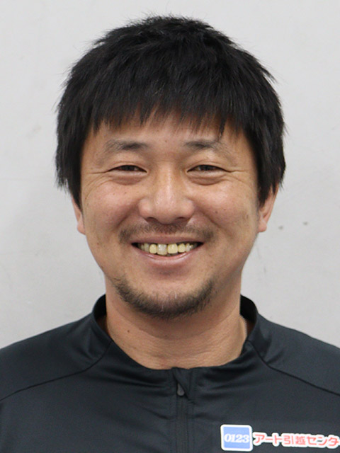 酒本　憲幸