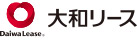 大和リース